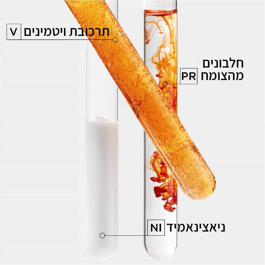 מסכה לשיער יבש מאוד   <br> MASQUINTENSE 500ml