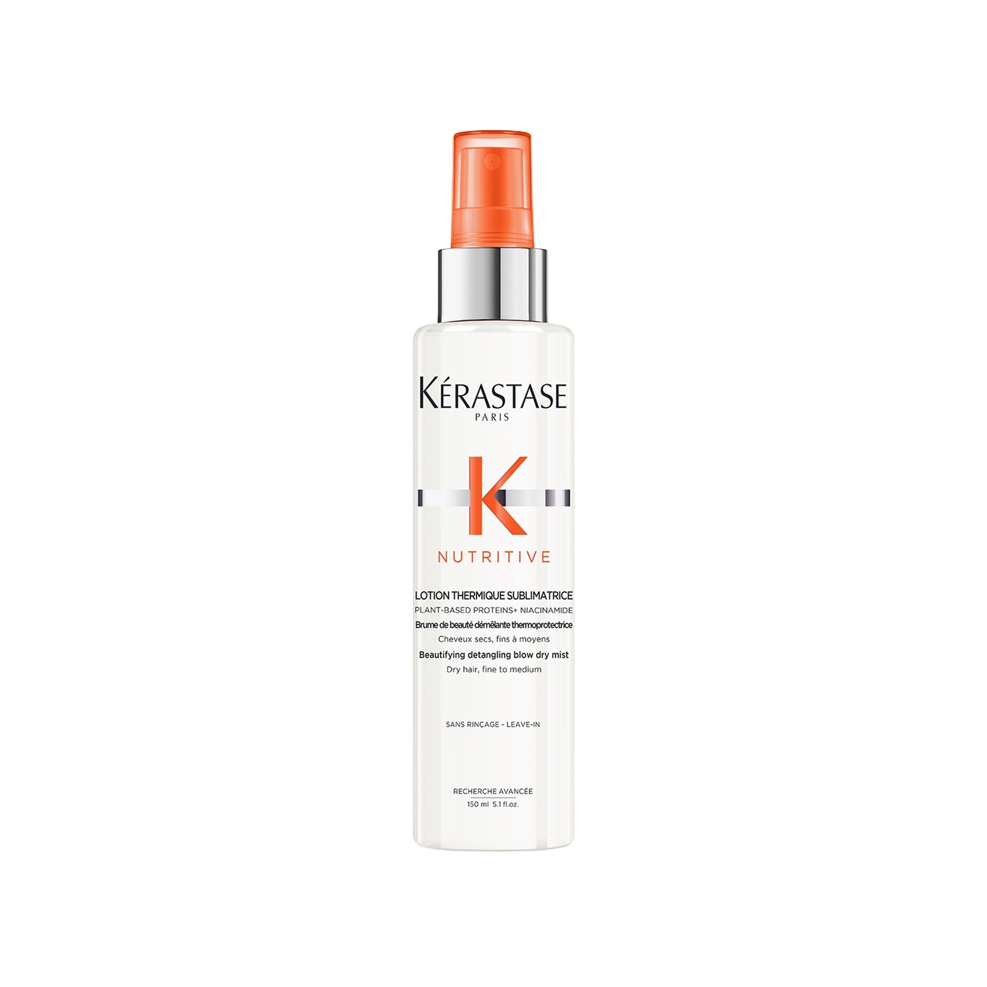 תחליב Lotion Thermique Sublimatrice 150ml | קרסטס | פיל אנד ג'ו