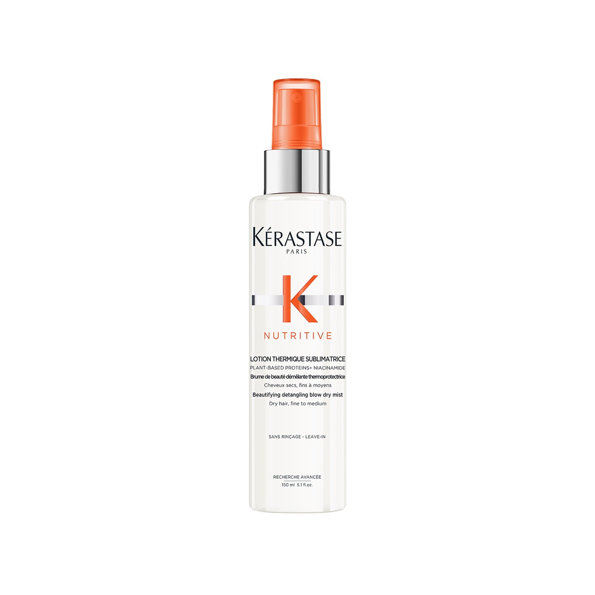 תחליב Lotion Thermique Sublimatrice 150ml | קרסטס | פיל אנד ג'ו