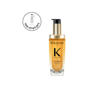 שמן L'Huile Originale Elixir Ultime 75ml | קרסטס | פיל אנד ג'ו