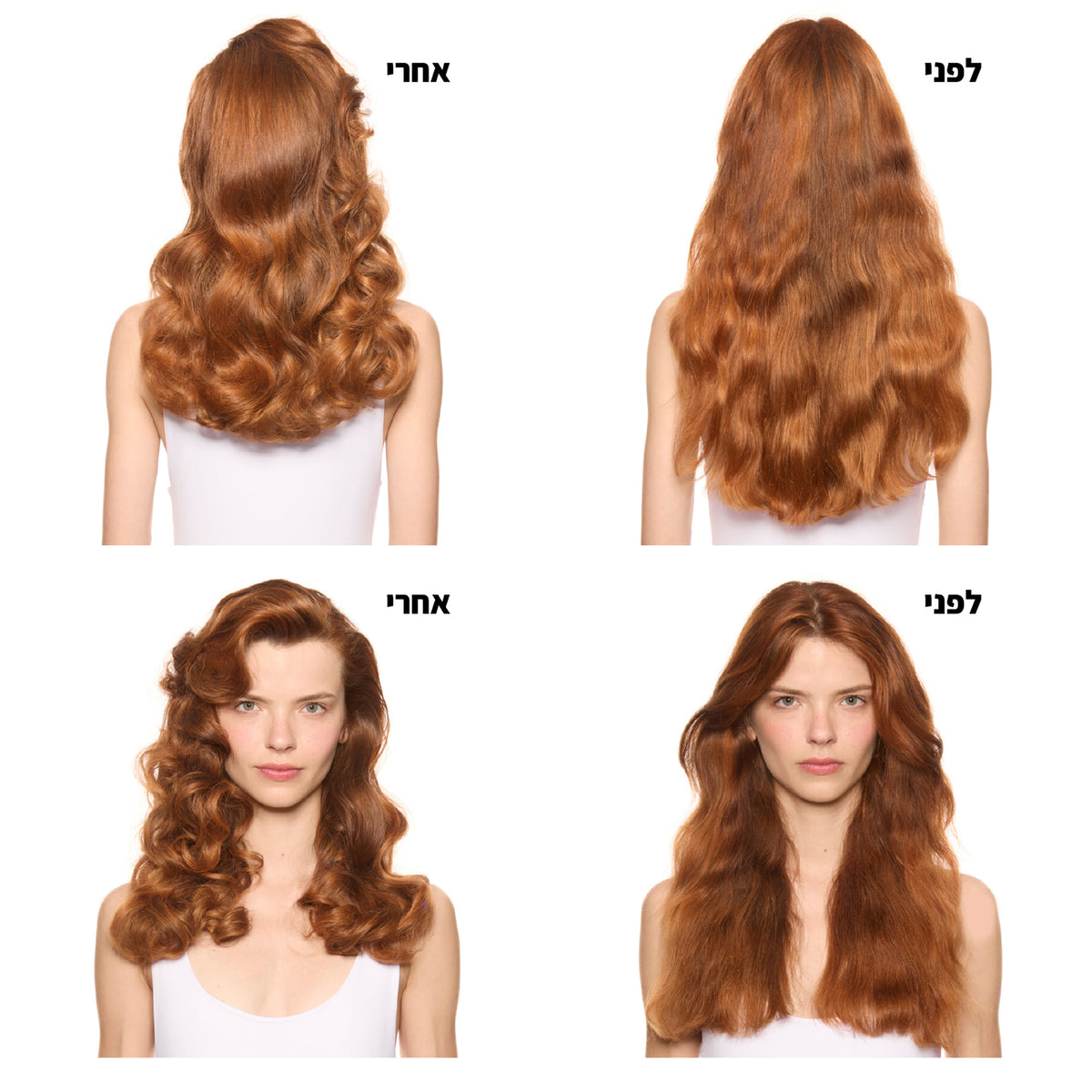 ספריי Fix Anti-Frizz Tecni.Art 250ml | קרסטס | פיל אנד ג'ו