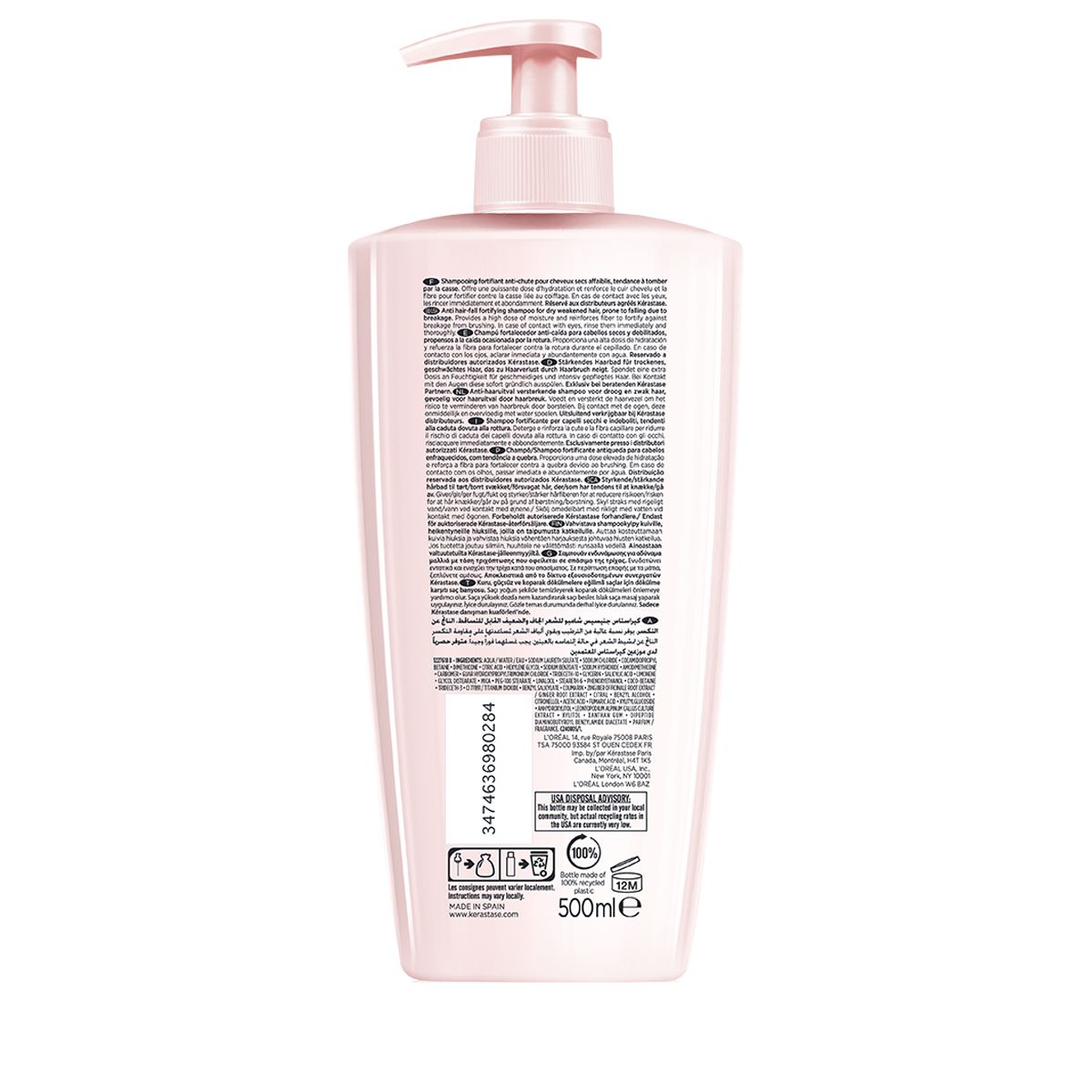 BAIN NUTRI-FORTIFIANT GENESIS 500ML <br>  אמבט חפיפה להפחתת דילול וחיזוק השיער לשיער יבש